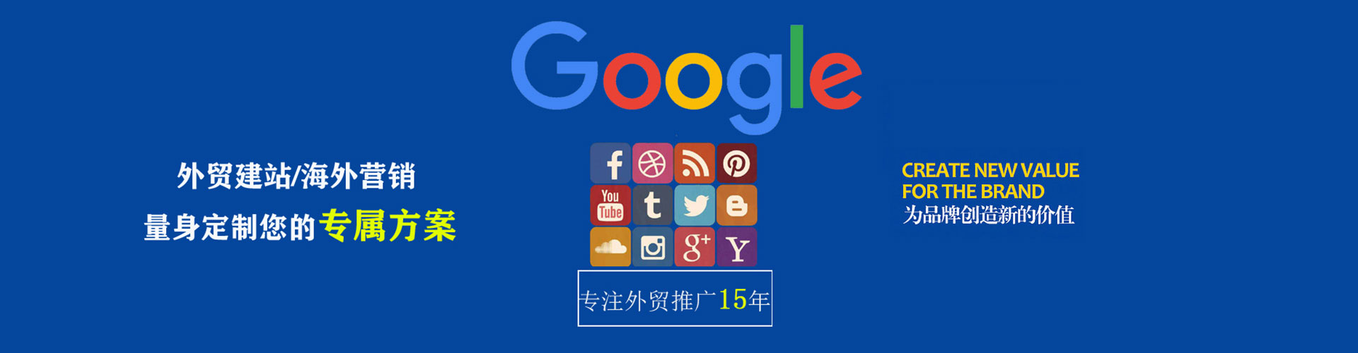 郎溪微信信息流