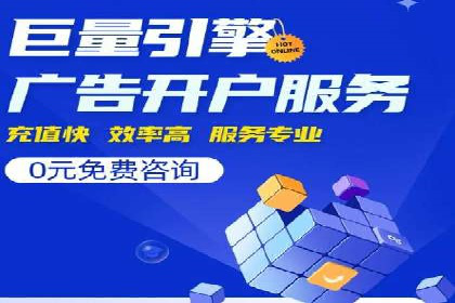 SEM主管实战经验：案例分析及反思