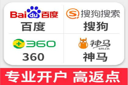 充值返点模式在餐饮行业的成功实践